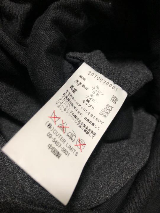 [Nigel Cabourn] レザー切替 ウールピーコート 46 牛革