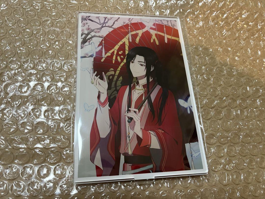 インポート・海外人気ブランド 未開封】天官賜福 PASH！応募者全員サービス オリジナルアクリル その他