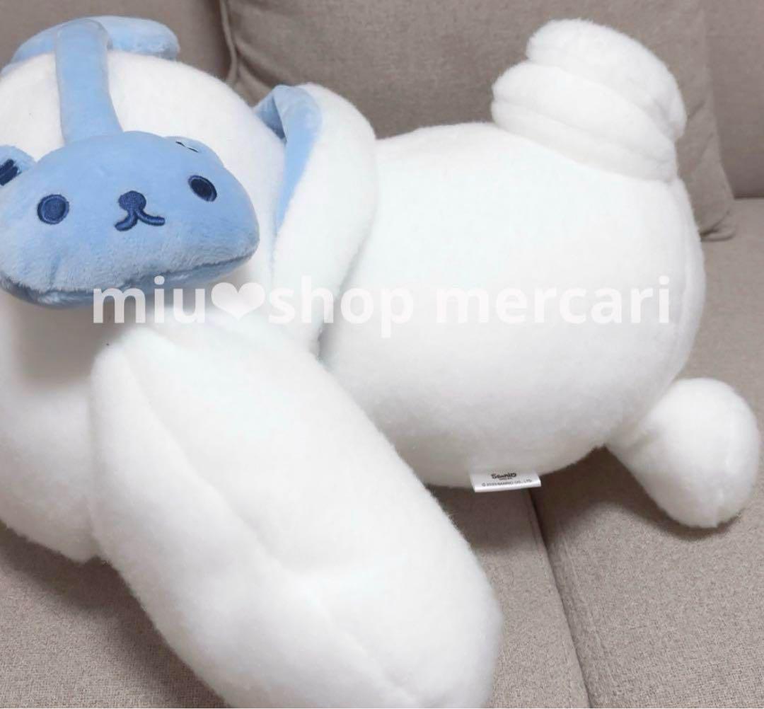 美品】サンリオ シナモロール 当たりくじ ラスト スペシャル賞