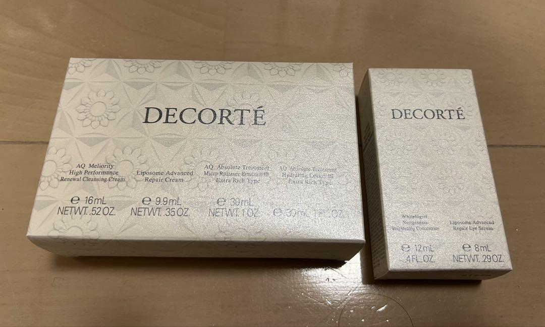 DECORTÉ コスメデコルテ サンプル 7点セット