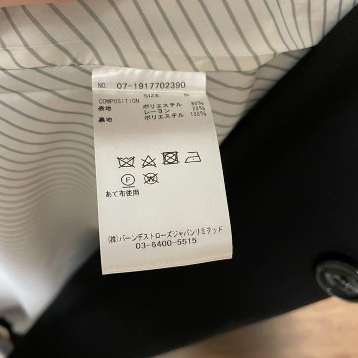 お得豊富な Swingle トレンチコート ブラック iPrF8-m49133451505 通販正規店