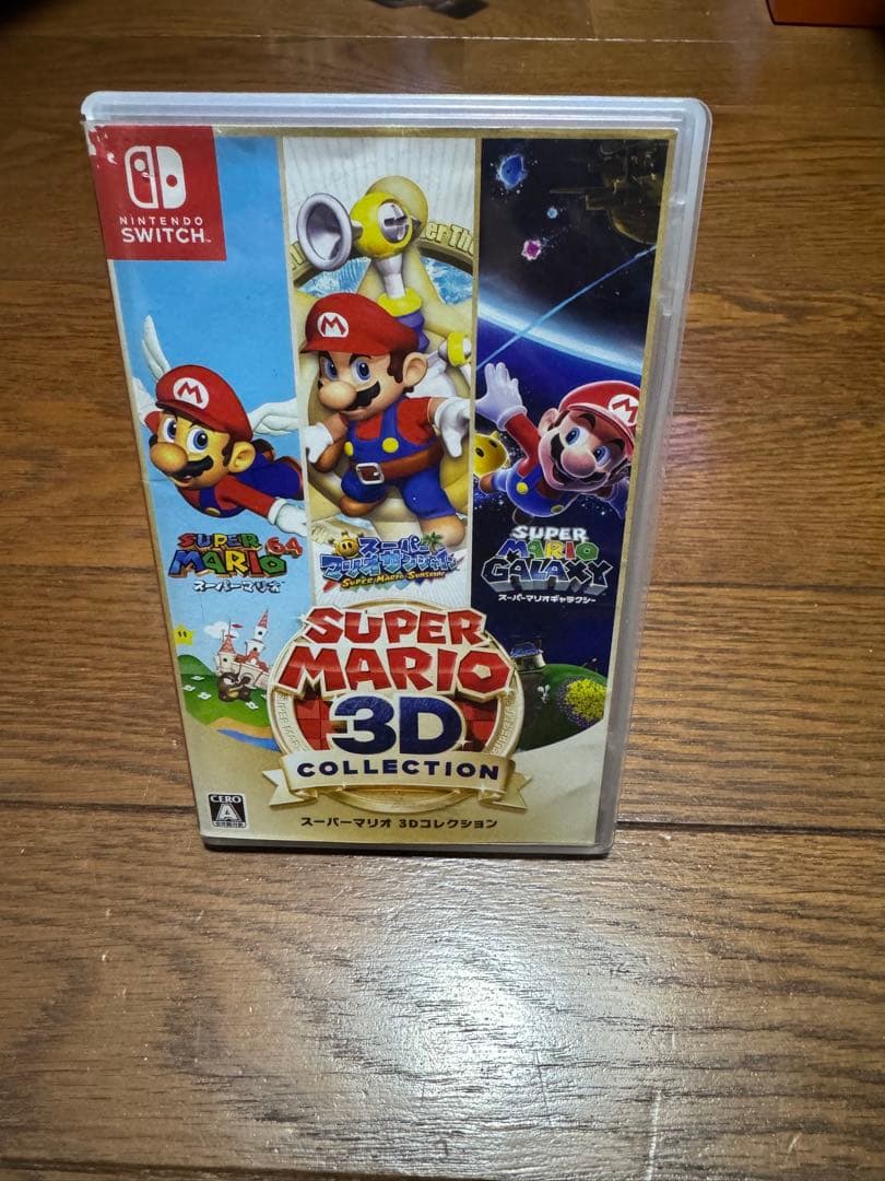 スーパーマリオ 3Dコレクション Nintendo Switch