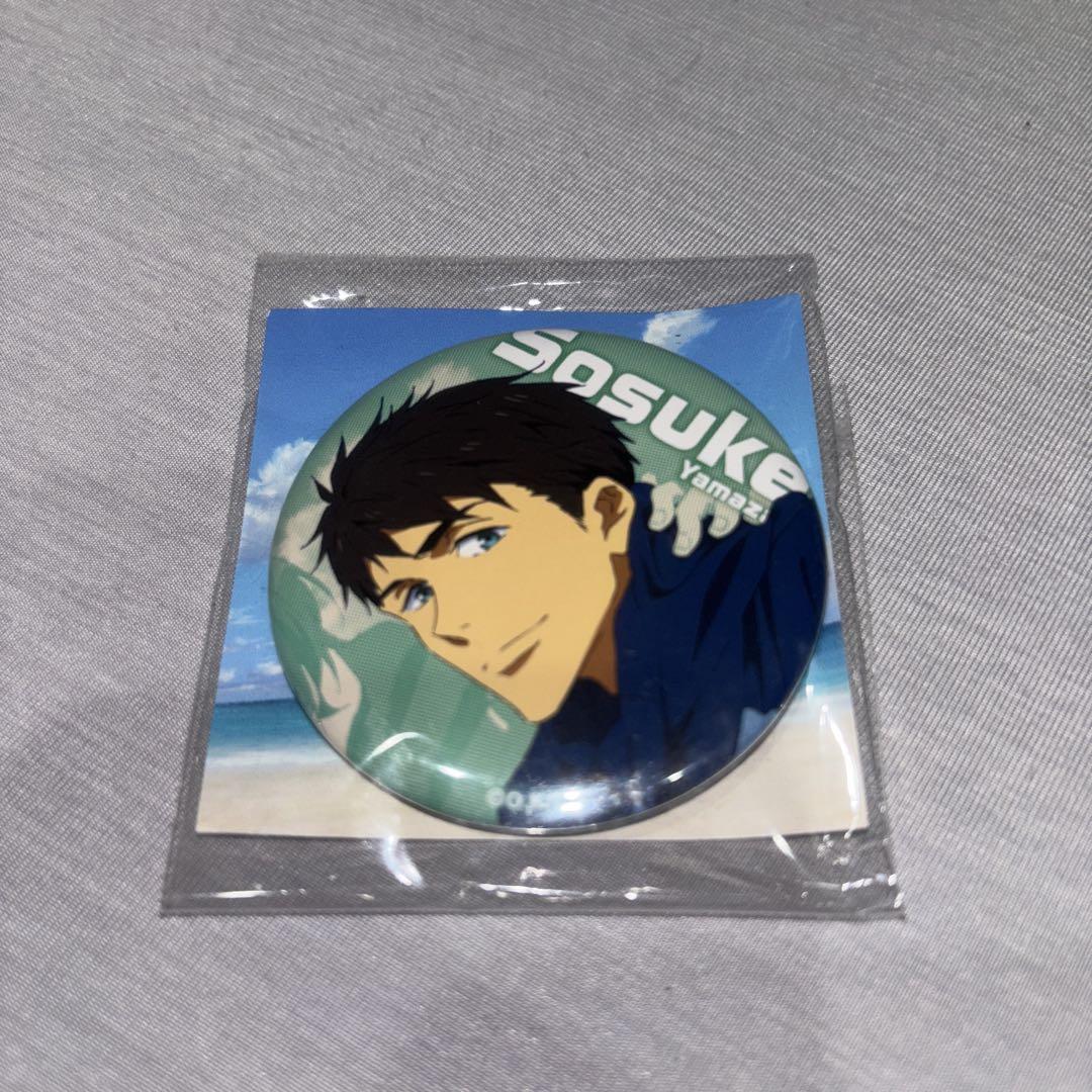 Free! 山崎宗介 缶バッジ RW - メルカリ