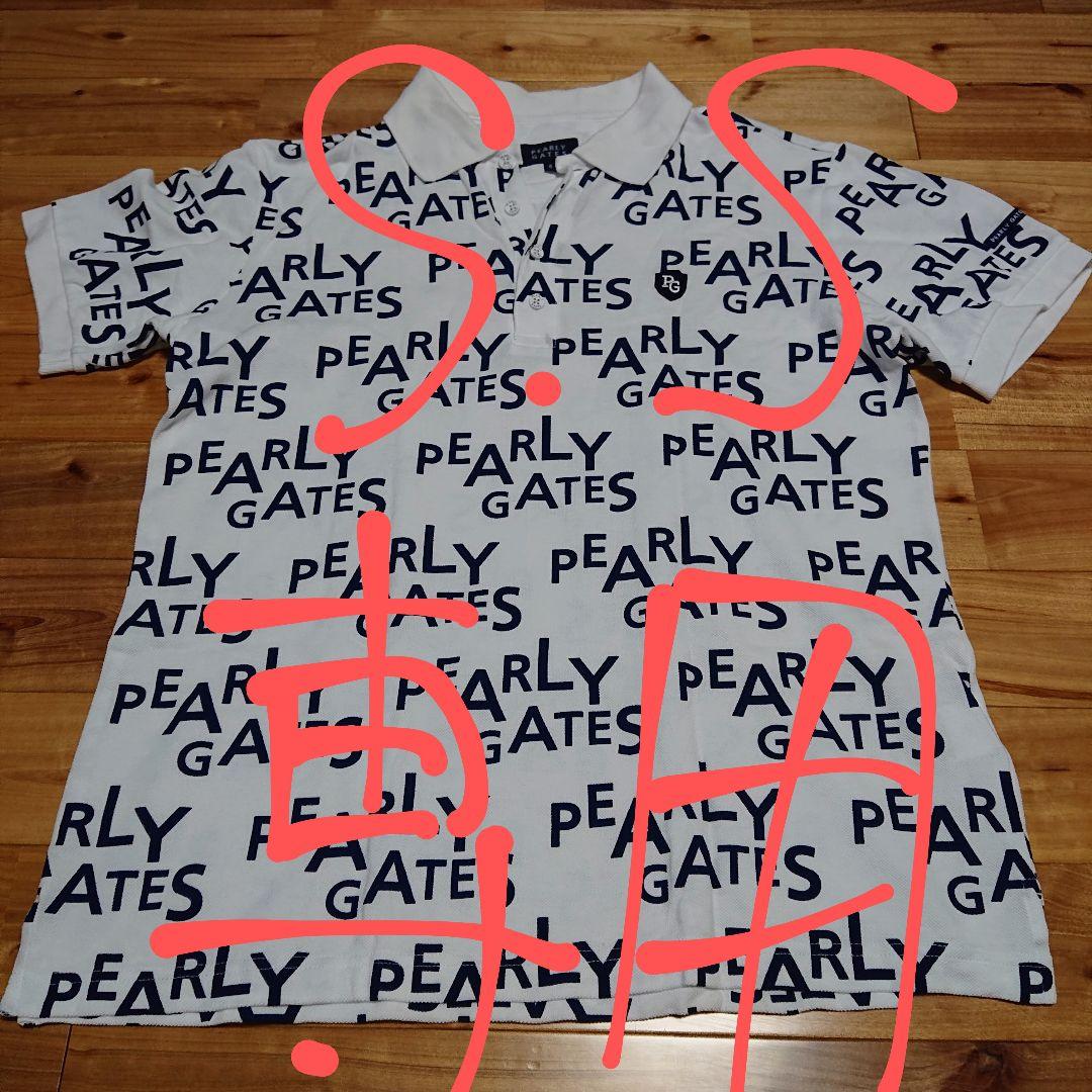 グレイ系,XL(LL)世界的に有名な鹿の子 ロゴ半袖ポロシャツ パーリーゲイツ / PEARLY GATES ポロシャツ メンズグレイ系XL(LL)¥12,087-ugel03-tno.gob.pe グレイ系,XL(LL)世界的に有名な鹿の子 ロゴ半袖ポロシャツ パーリーゲイツ / PEARLY GATES ポロシャツ メンズグレイ系XL(LL)¥12,087-ugel03-tno.gob.pe