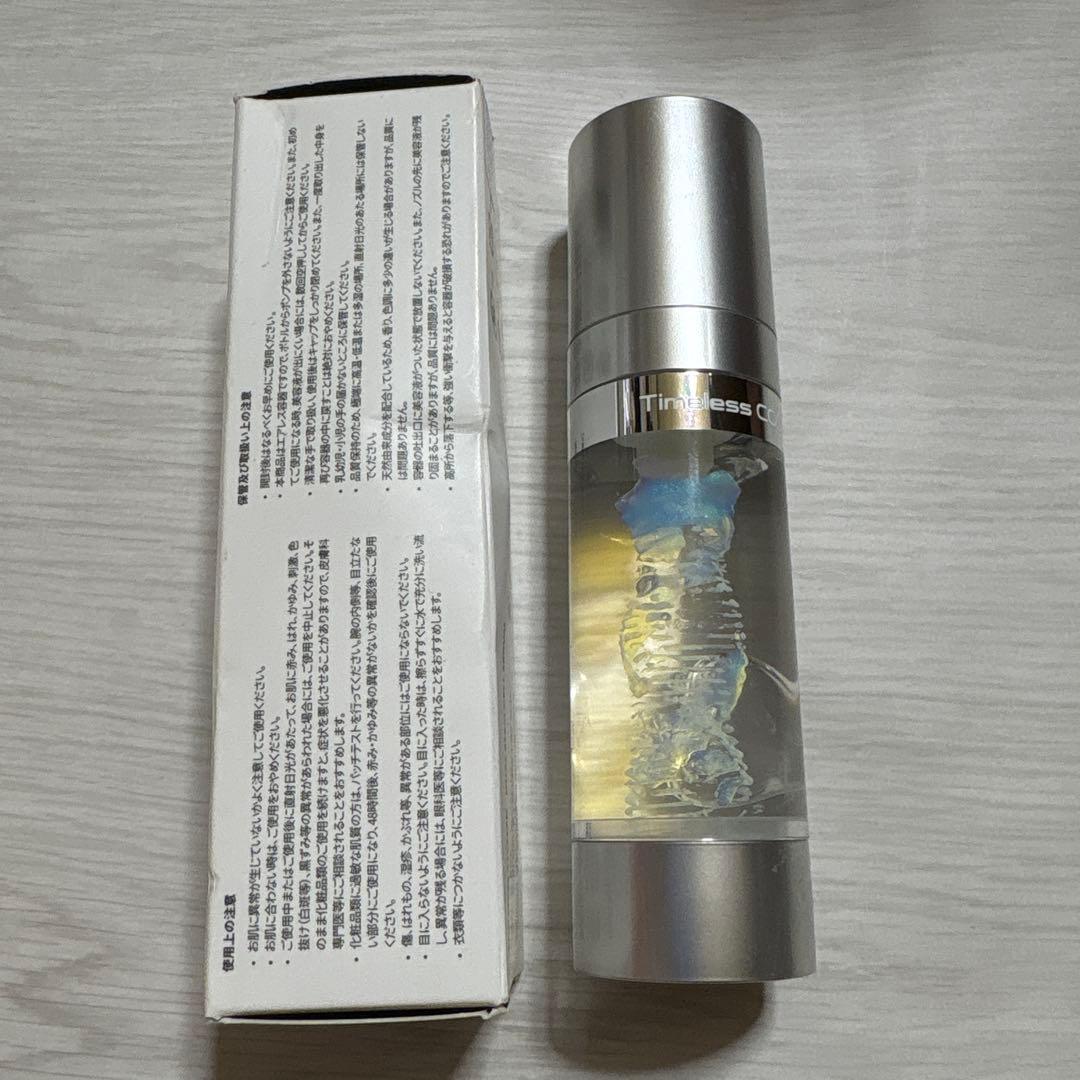 【お値下げ○】Timeless CODE デュアルステムセルセラム