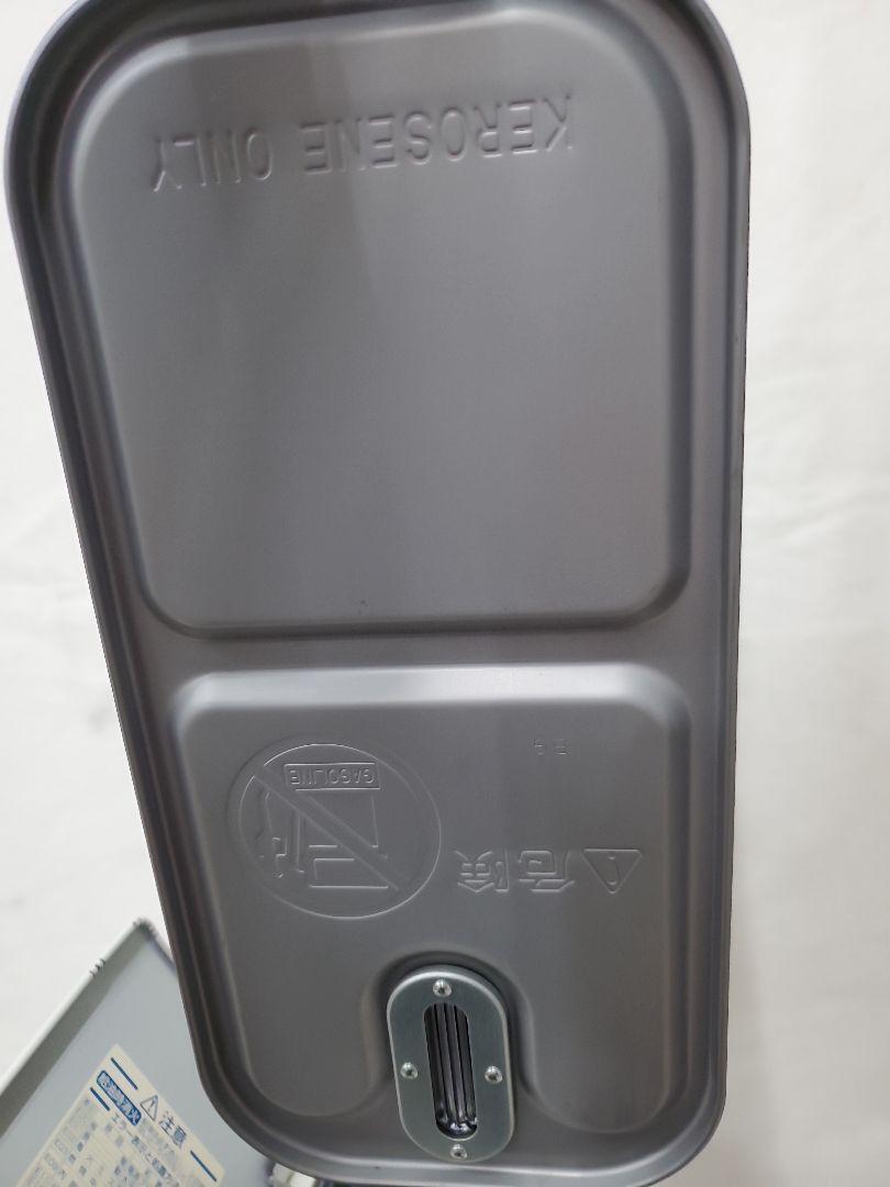 石油ファンヒーター ブルーヒーター FHY-32TR7 16年製 ダイニチ