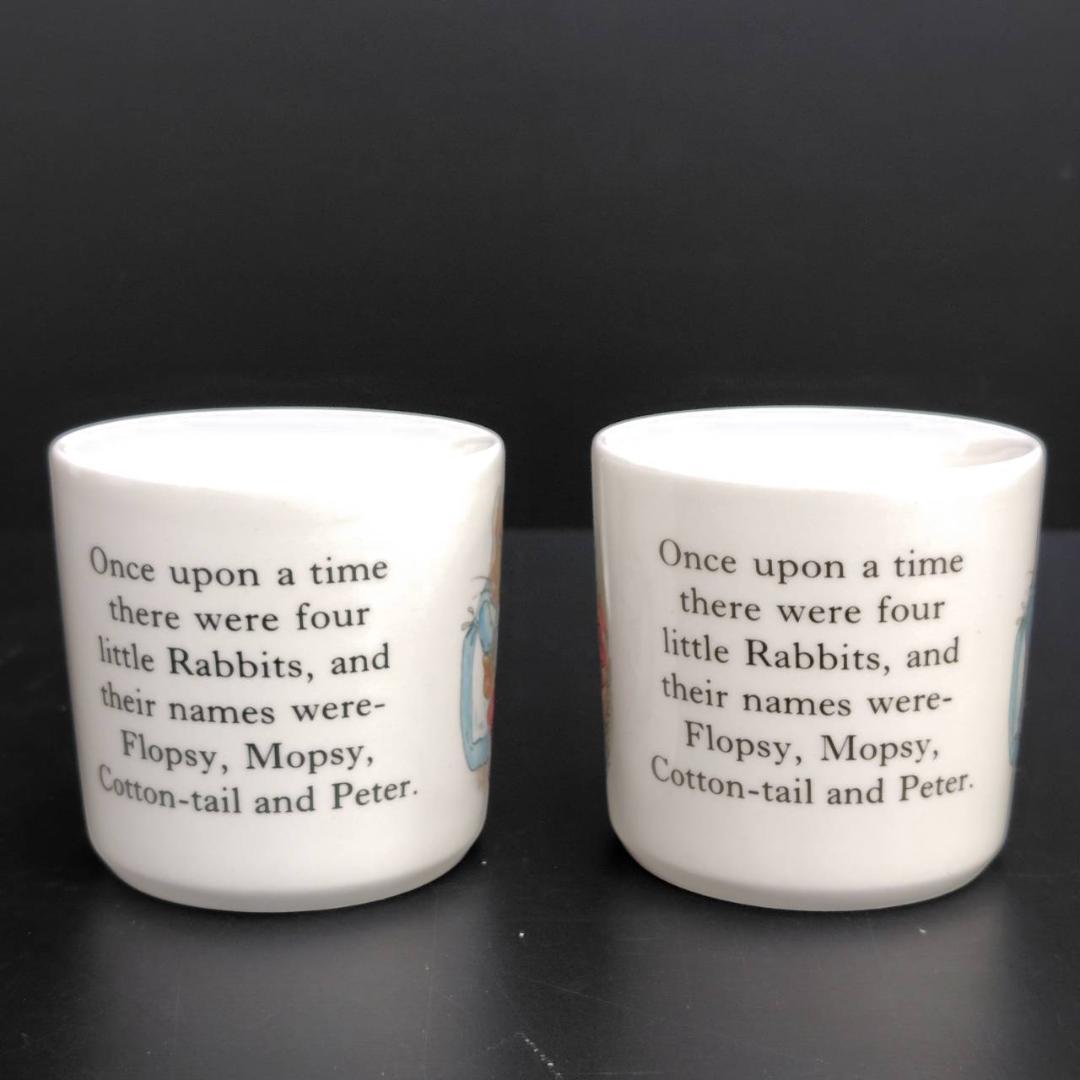 Wedgwood ウェッジウッド ピーターラビット マグカップ2客 箱 未使用