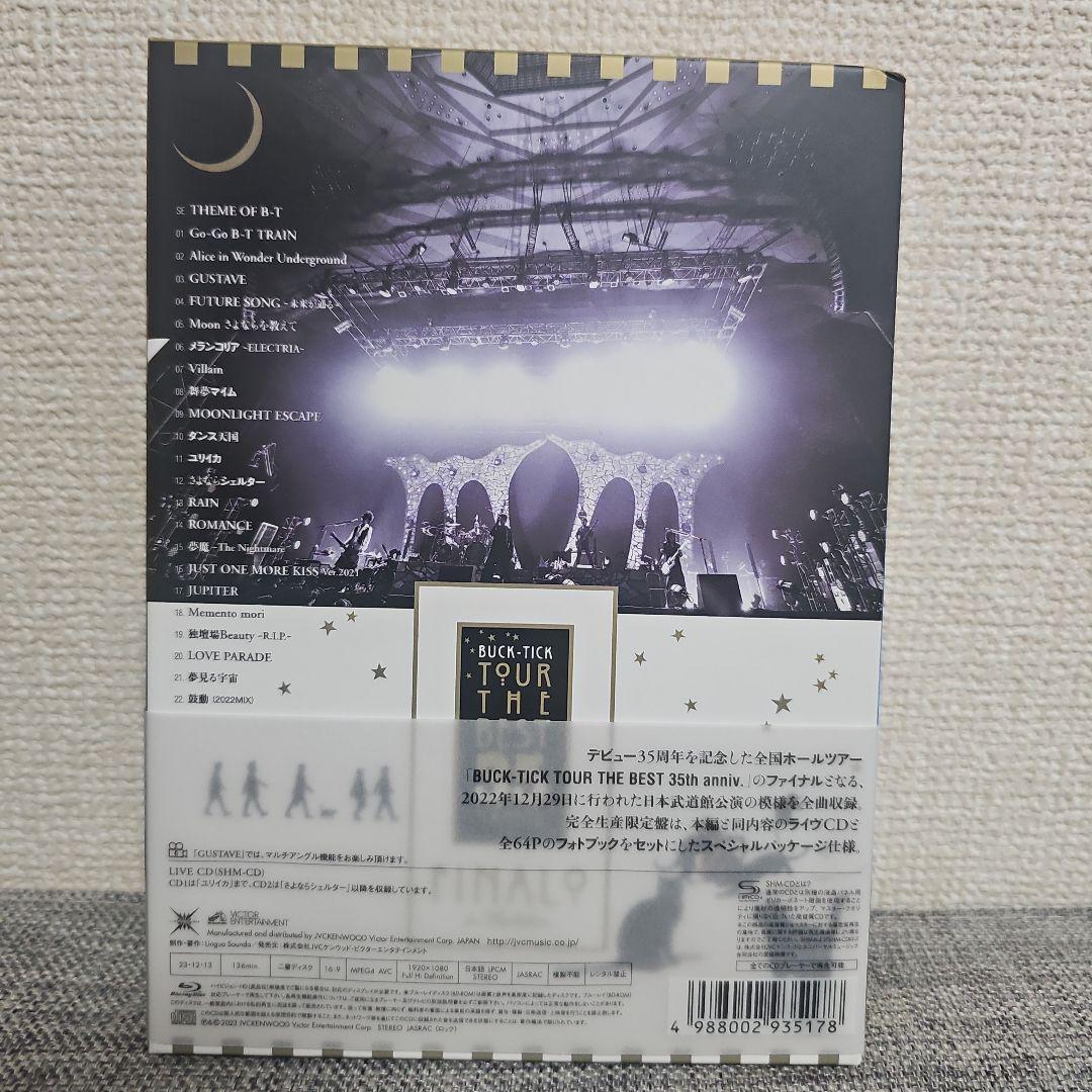 BUCK-TICK/TOUR THE BEST 35th anniv.FINA… - メルカリ