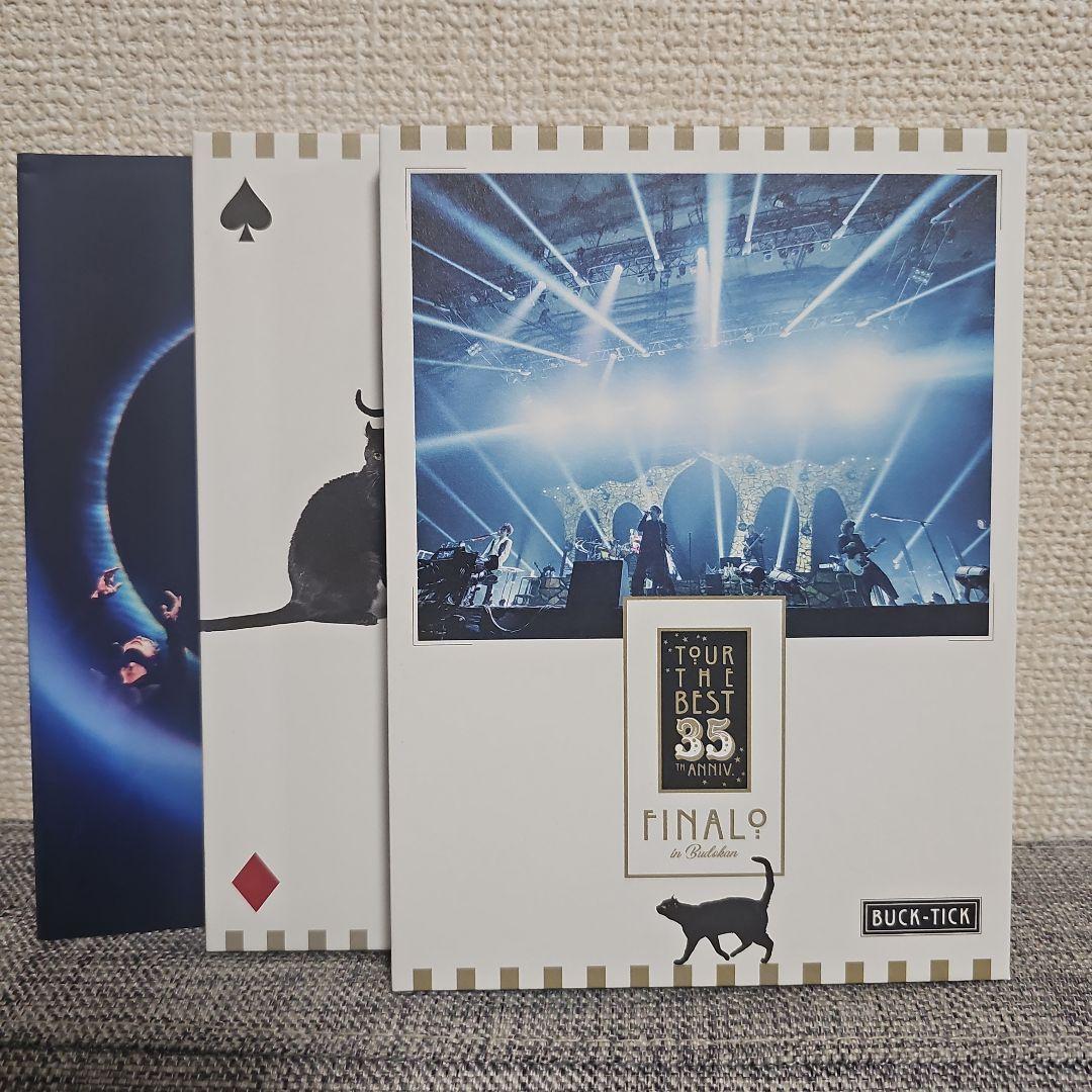 BUCK-TICK/TOUR THE BEST 35th anniv.FINA… - メルカリ