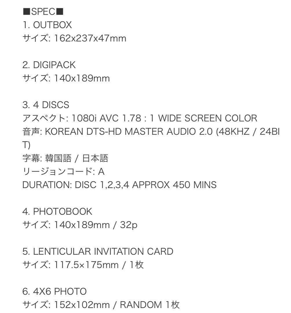 K-POP・アジア 2019 BTS 5TH MUSTER [MAGIC SHOP]
Blu-ray
