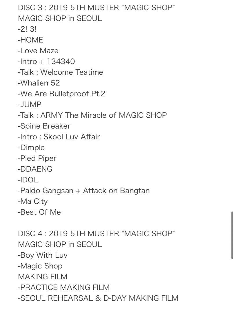 K-POP・アジア 2019 BTS 5TH MUSTER [MAGIC SHOP]
Blu-ray