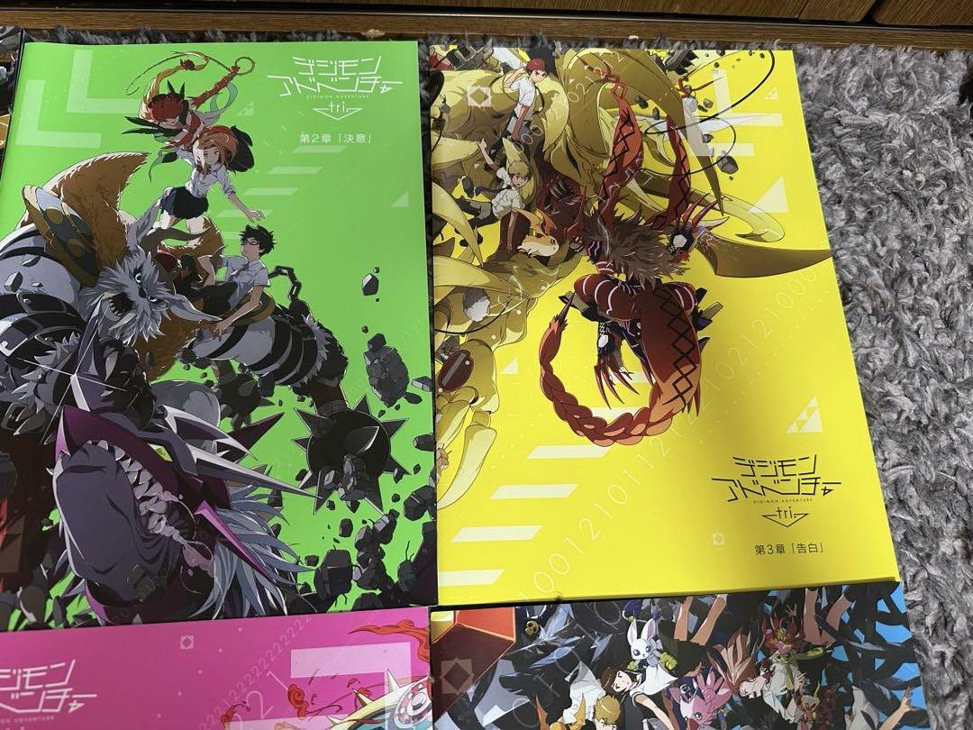 【美品】デジモンアドベンチャー tri 映画パンフレット 全6種セット