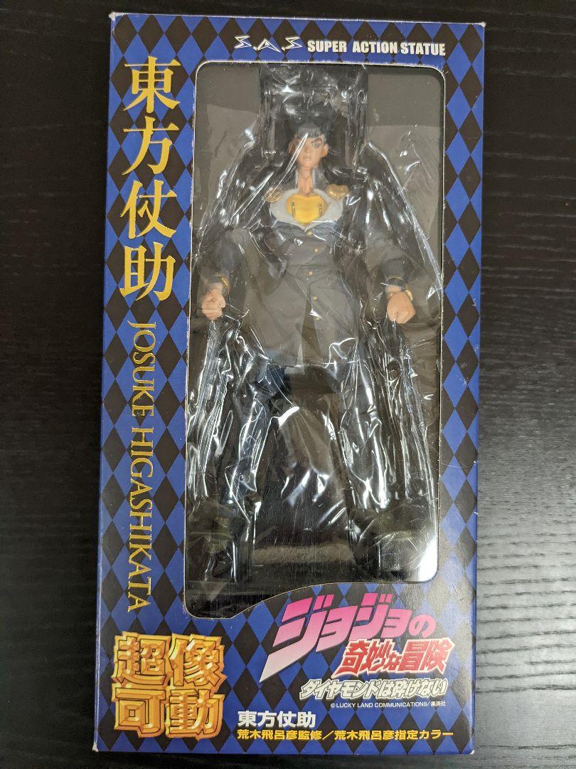 福袋 超像可動 ジョジョの奇妙な冒険 第4部 15.東方仗助 （荒木飛呂彦 ...