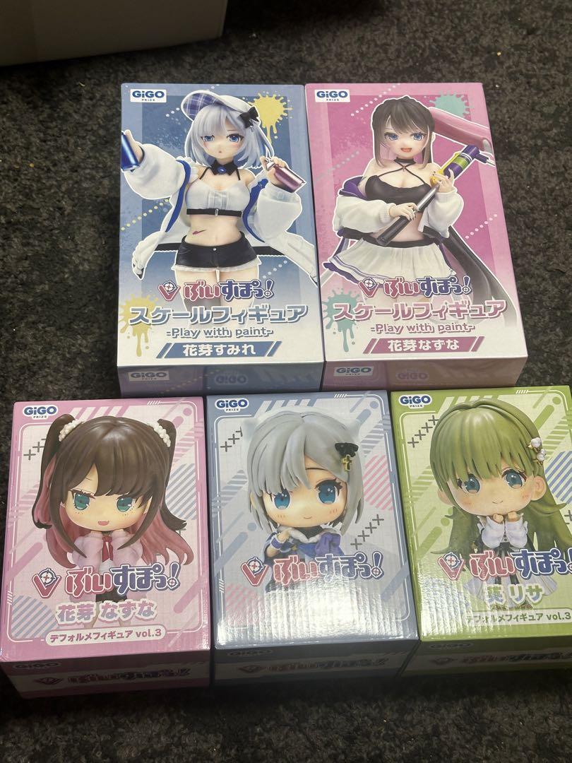 ぶいすぽっ！　GIGO フィギュア　セット売り 高速配送 ぶいすぽっ！ GIGO限定 デフォルメフィギュア 3種
