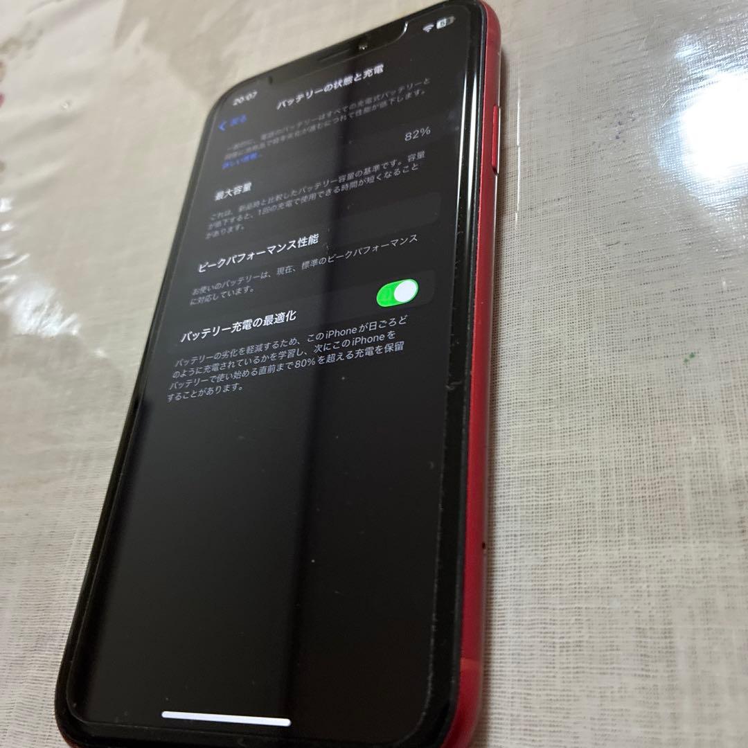 iPhoneXR 64g目立った傷や汚れなし