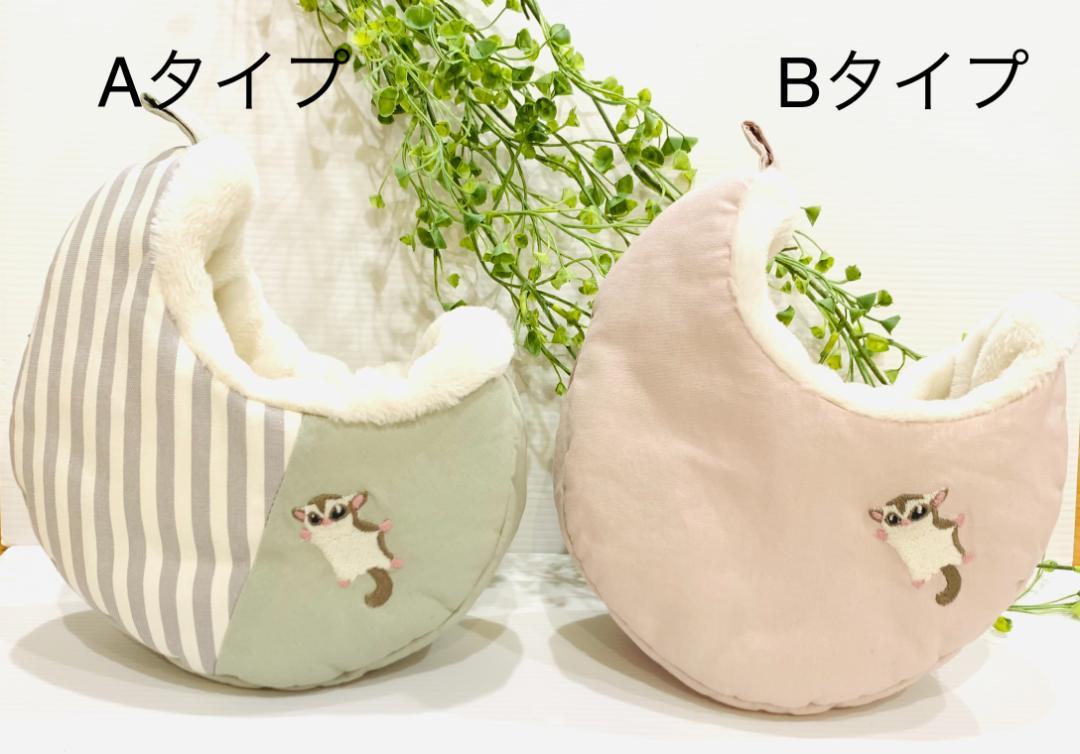 ケージ・アクセサリー Matu