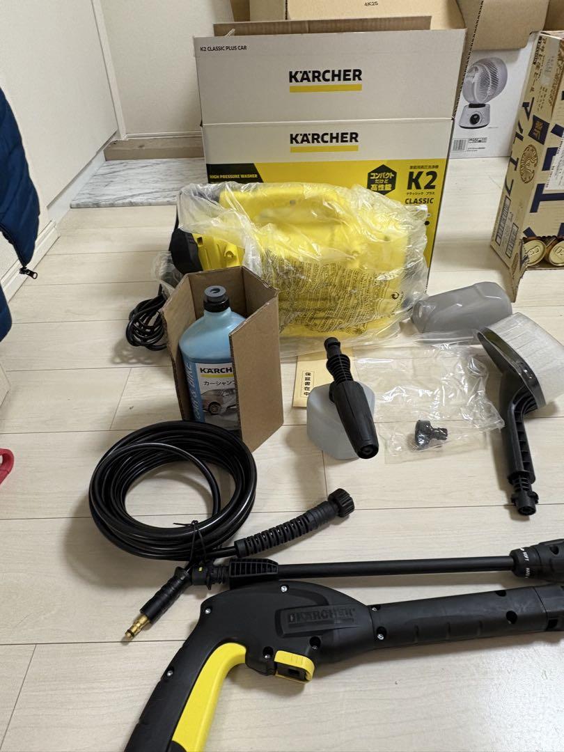 ケルヒャー 高圧洗浄機 K2 クラシックプラス