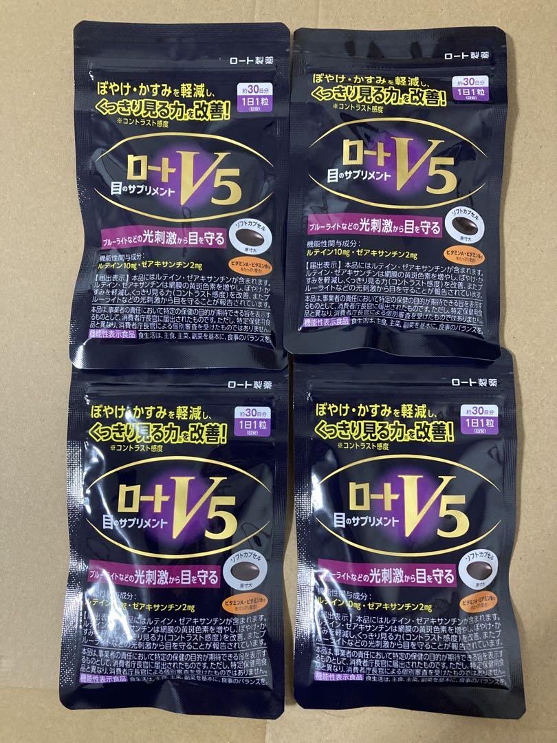 ロート製薬 V5 x 4
