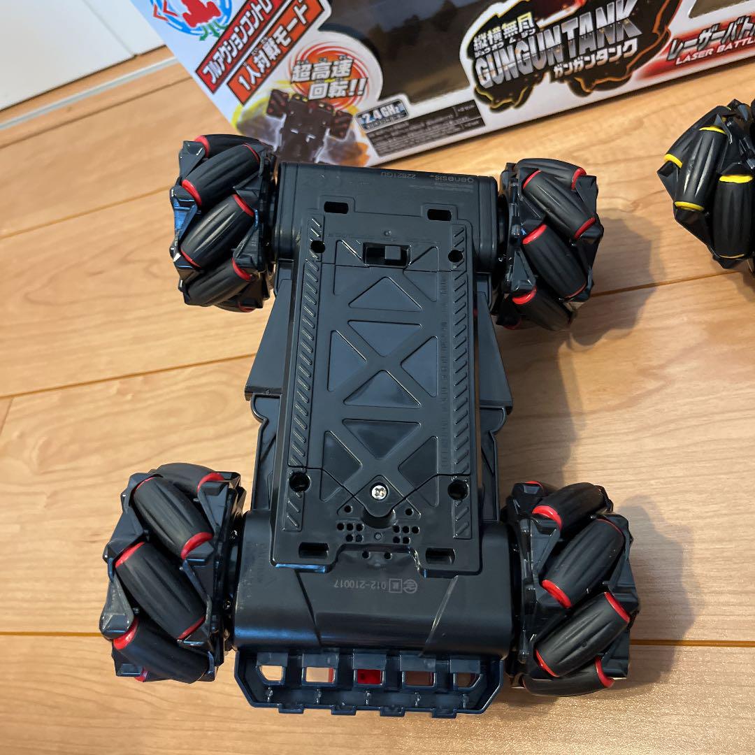 縦横無尽 ガンガンタンク レーザーバトルセット - メルカリ 縦横無尽 ガンガンタンク レーザーバトルセット - メルカリ