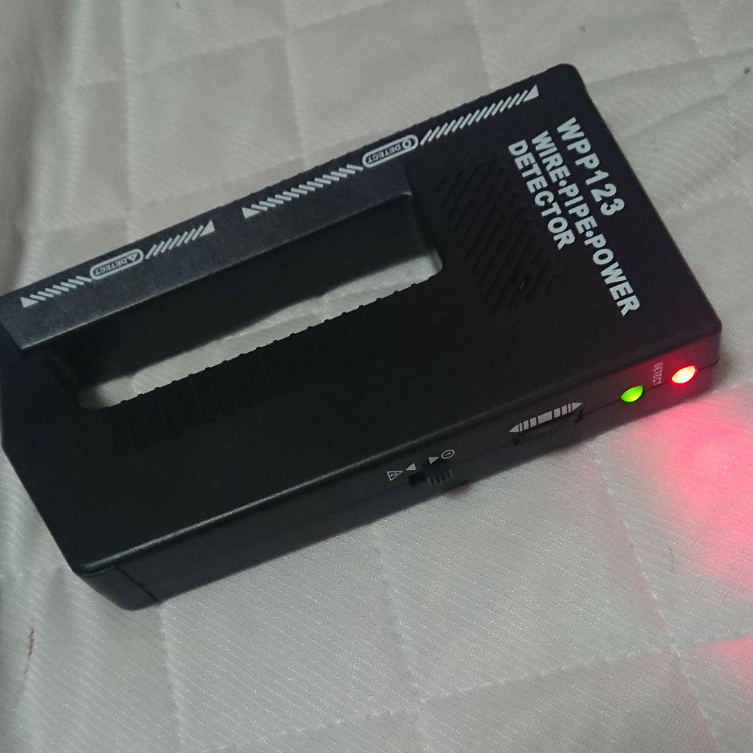 メルカリ 金属サーチ機 カードゲーム 遊戯王 1 050 中古や未使用のフリマ メルカリ 金属サーチ機 カードゲーム 遊戯王 1 050 中古や未使用のフリマ