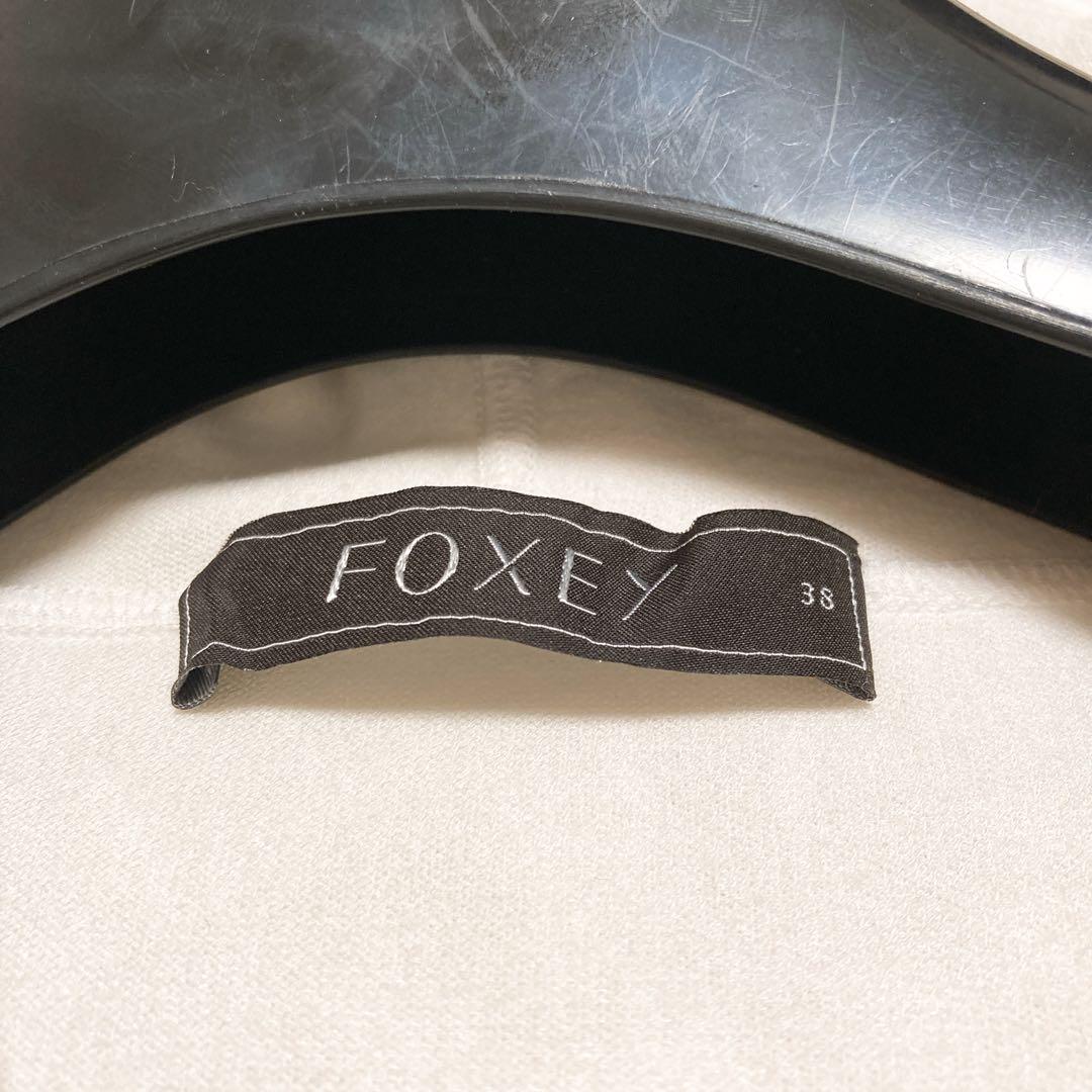 FOXEY フォクシー