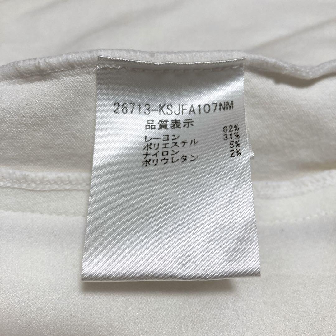 フォクシー ジャージー