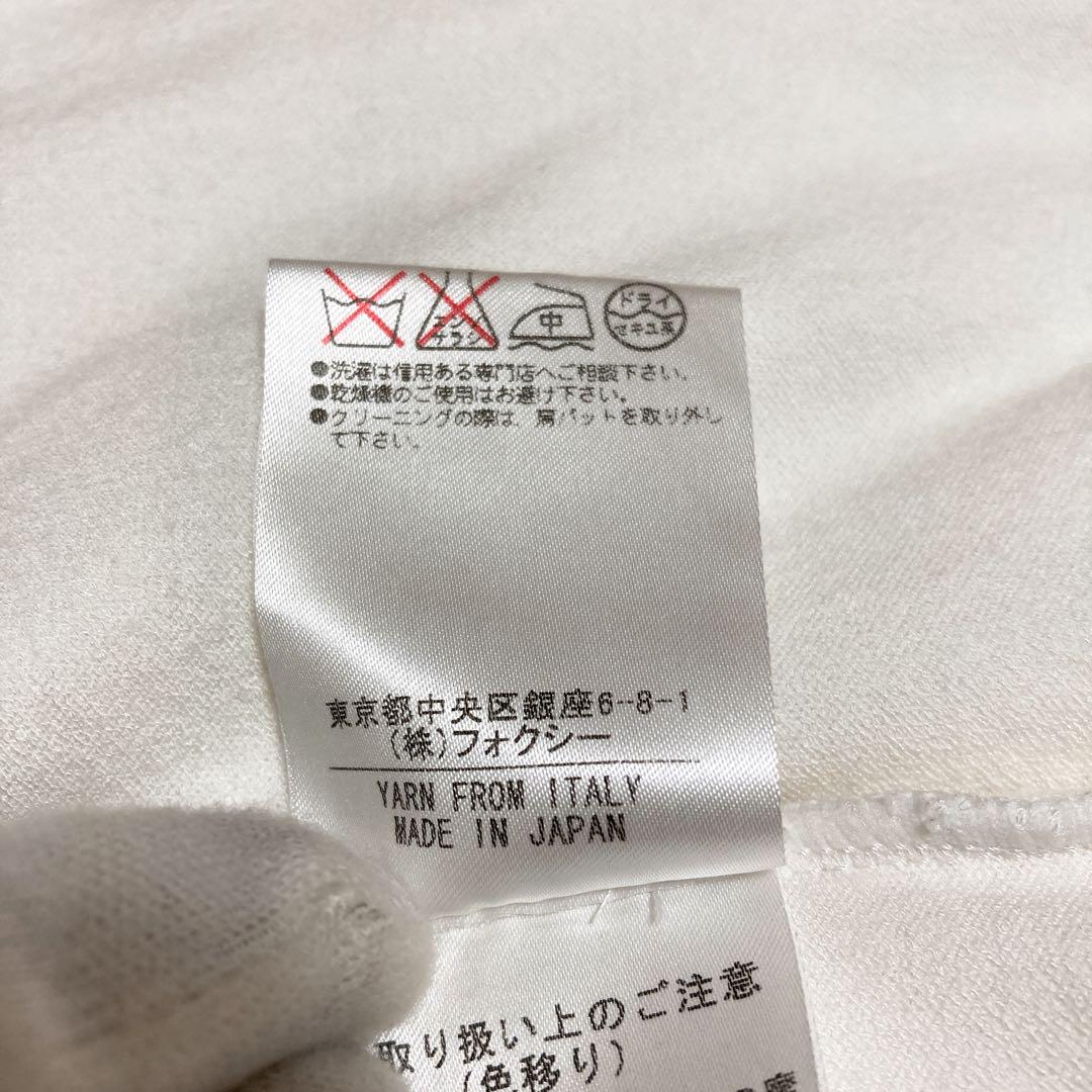 フォクシー