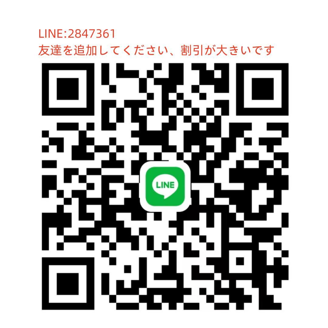 専用☆大人気 ☆極美品☆Louis VuittonFY