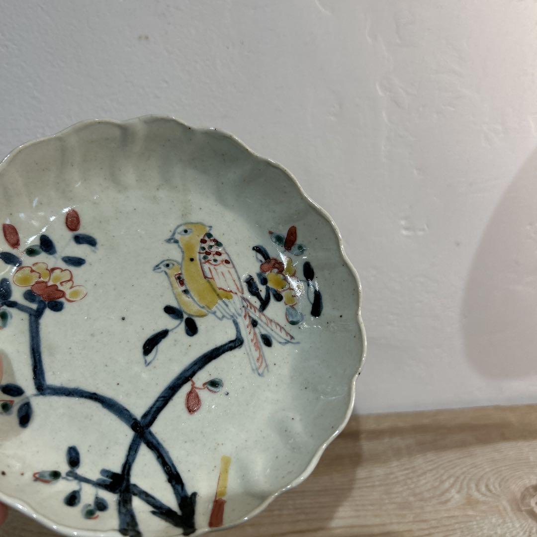 岡晋吾　天平窯　萩赤絵唐草文　鳥