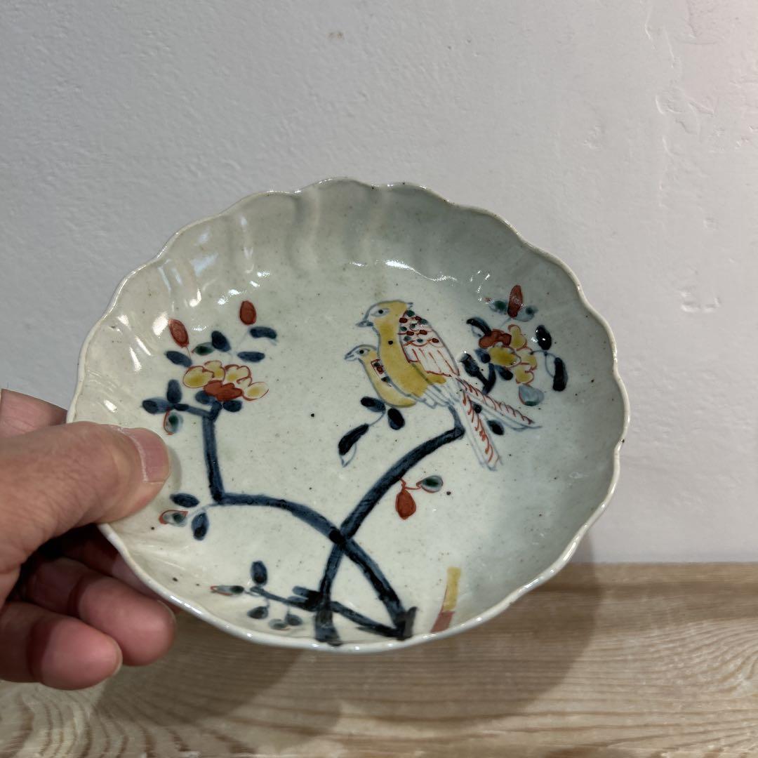 岡晋吾　天平窯　萩赤絵唐草文　鳥