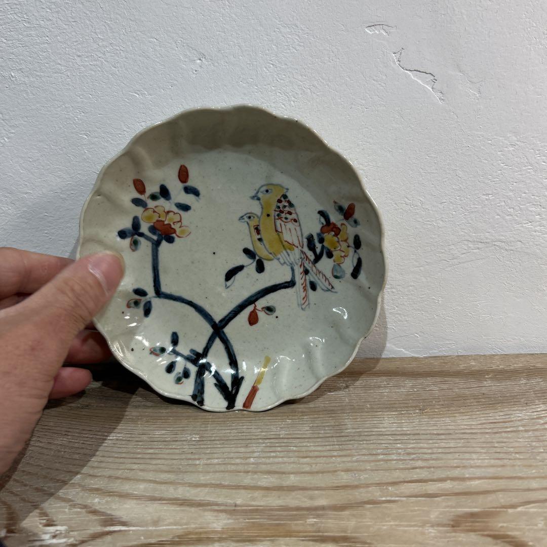 岡晋吾　天平窯　萩赤絵唐草文　鳥