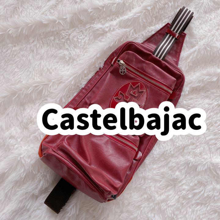 純正オンラインストア Castelbajac カステルバジャック メンズ ボディーバッグ ショルダー 純正ショッピング|メンズ,バッグ - dmrnepal.com 純正オンラインストア Castelbajac カステルバジャック メンズ ボディーバッグ ショルダー 純正ショッピング|メンズ,バッグ - dmrnepal.com