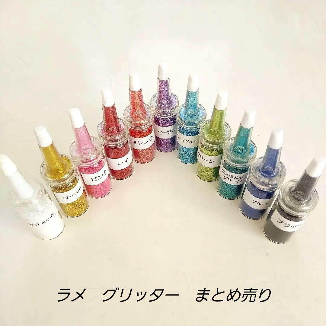 【ほぼ新品！】グリッター　ドンネデコ　グルーデコ　ラメ