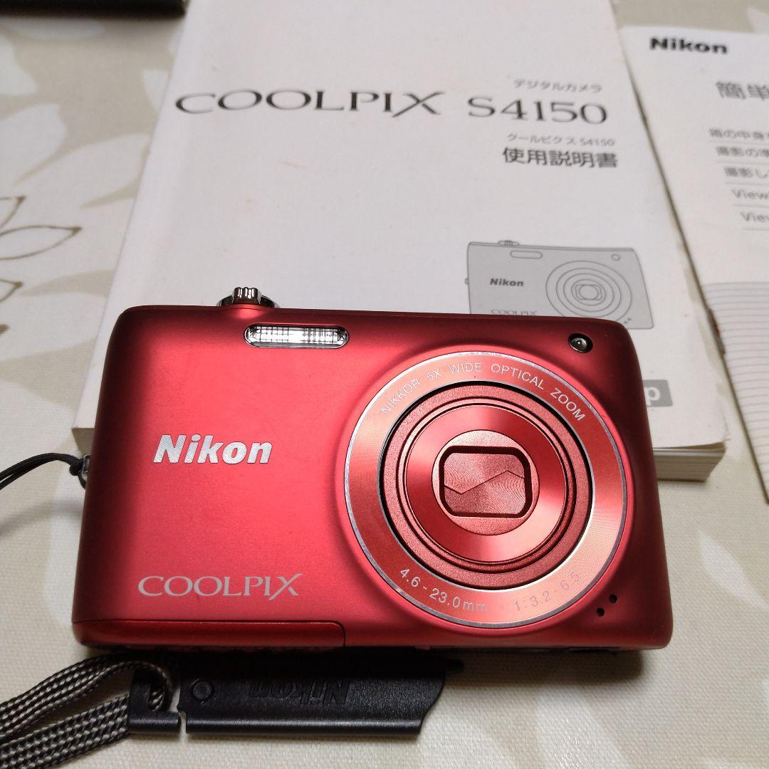 ニコン　クールピクスs4150 ジャンク