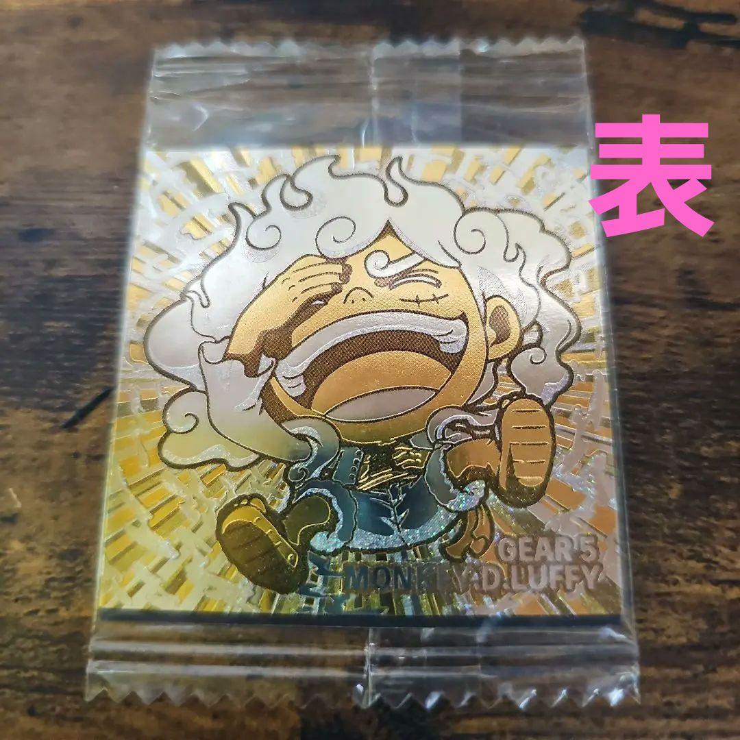 最高級 未開封❗希少❗両面ニカ❗ワンピース ウエハースシール メルカリ - その他