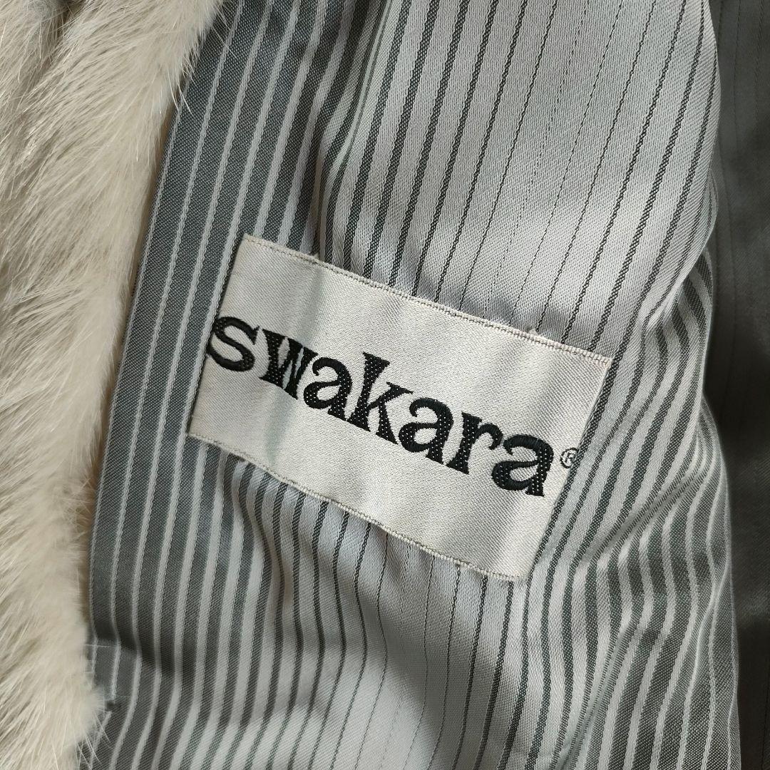 swakara スワカラ