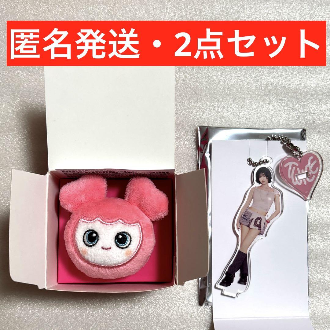 TWICE モモ　モブリー　ぬいぐるみ　セット TWICE モモ モブリー セット まとめ売り - メルカリ