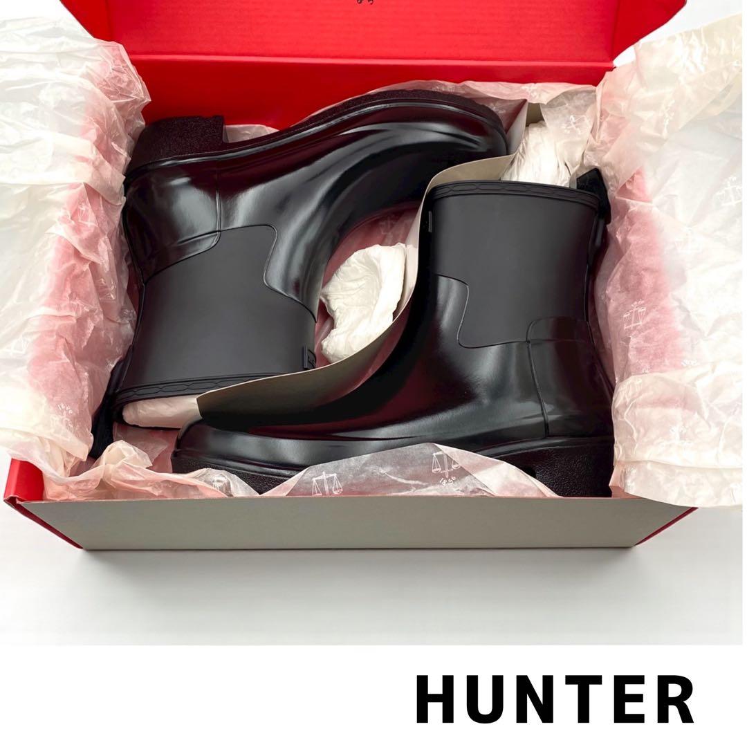 HUNTER ハンター レインブーツ レインシューズ ブラック 黒25cm・HUNTER