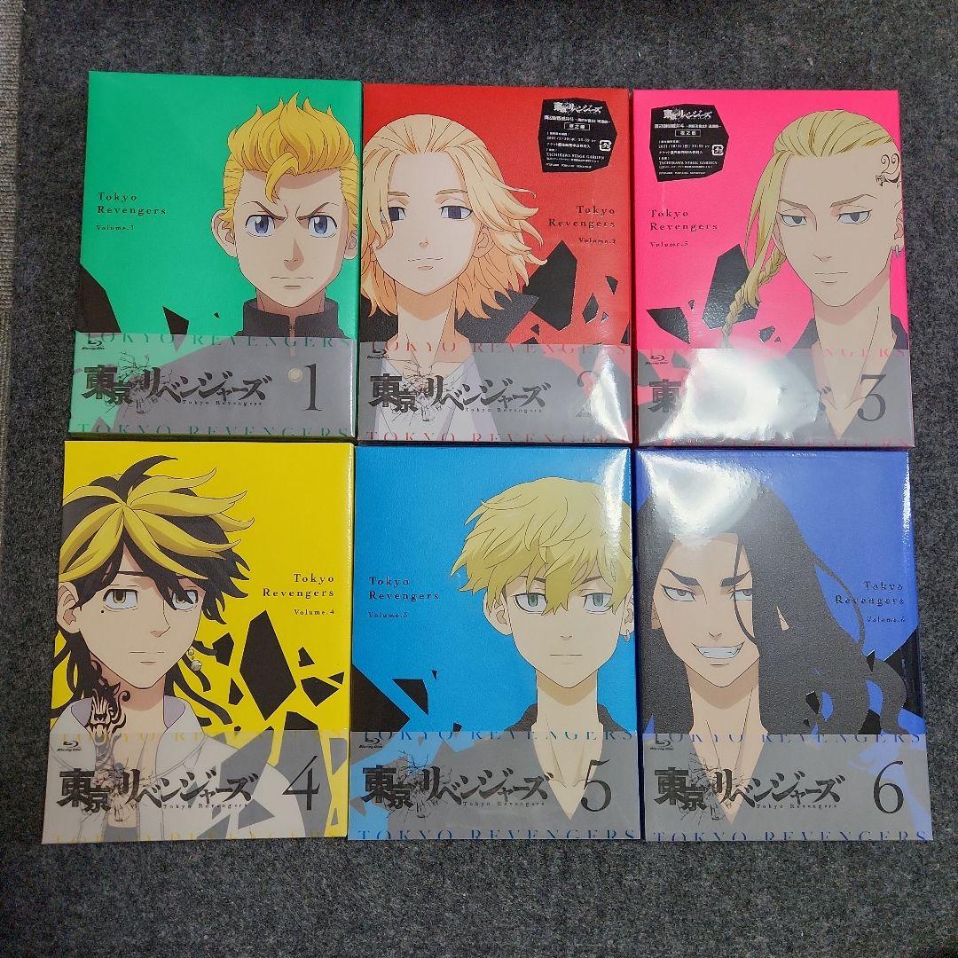 東リべ Blu-ray 全巻セット ブックレット付き 東京リベンジャーズ Blu-ray 全巻セット ブックレット付き（東京