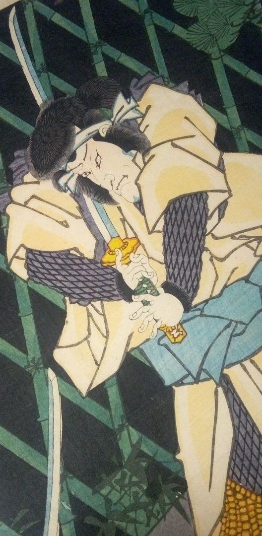 浮世絵、役者絵東間三郎右衛門三枚綴りの一枚になります。三代歌川豊国画