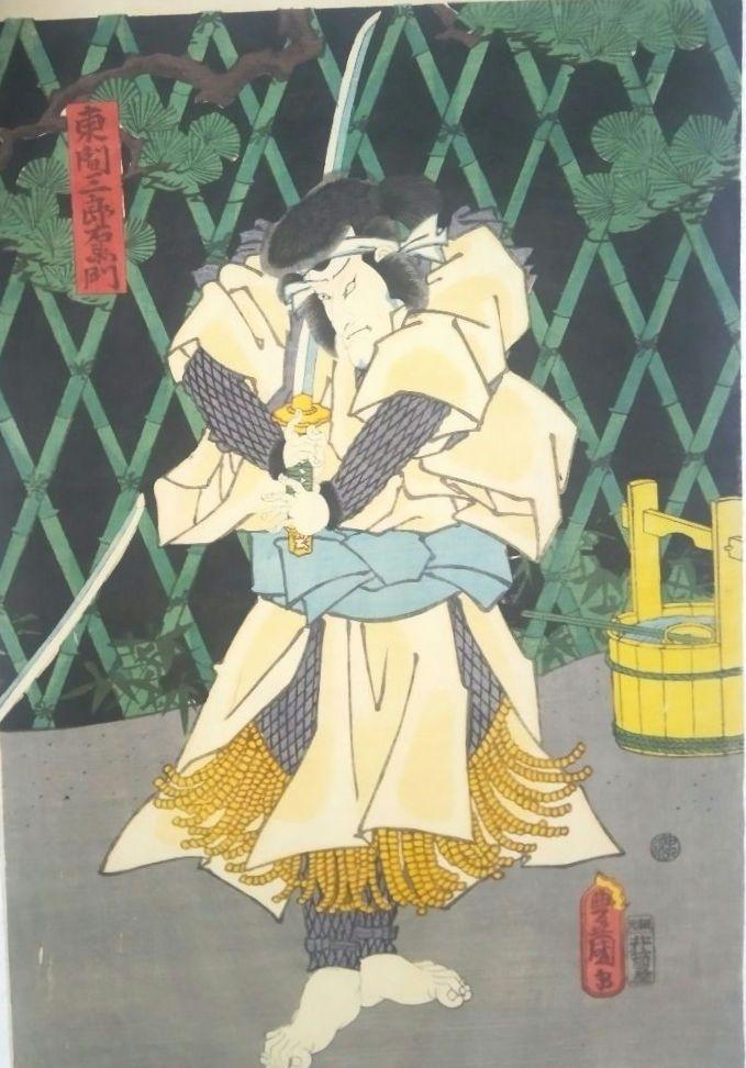 浮世絵、役者絵東間三郎右衛門三枚綴りの一枚になります。三代歌川豊国画