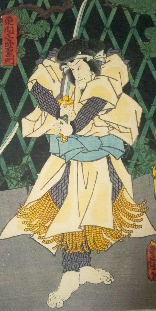 浮世絵、役者絵東間三郎右衛門三枚綴りの一枚になります。三代歌川豊国画