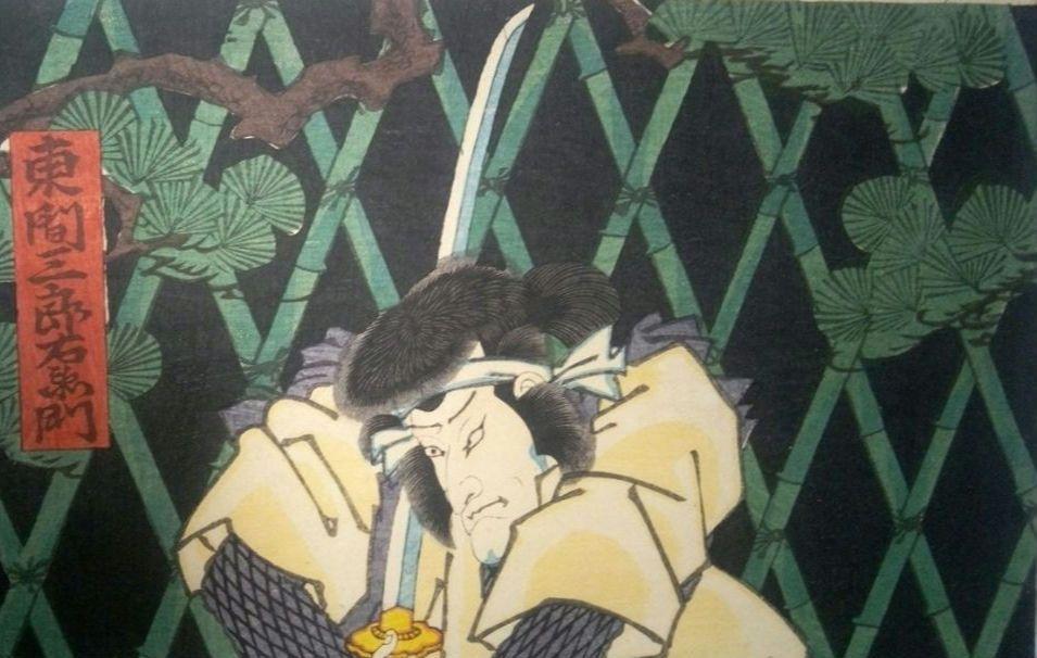 浮世絵、役者絵東間三郎右衛門三枚綴りの一枚になります。三代歌川豊国画
