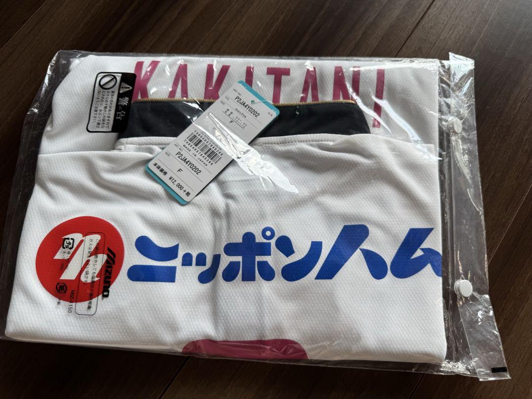 【新品タグ付き】2014 セレッソ大阪 柿谷曜一朗 #8 ユニフォーム アウェイ