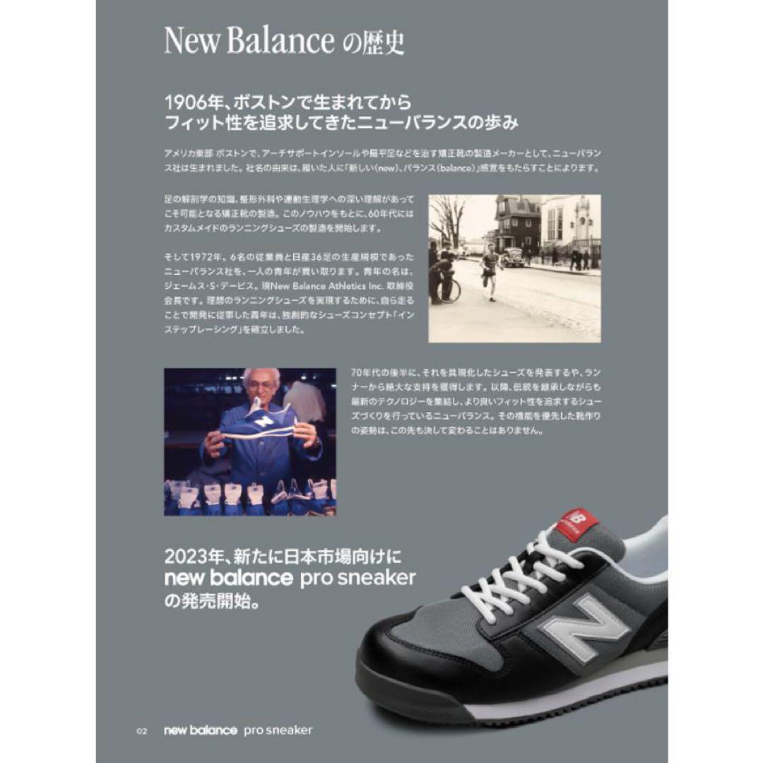 卍
