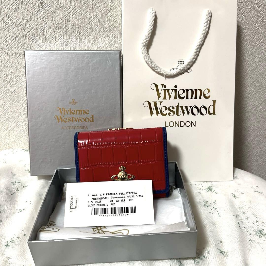 早い者勝ち値下げしました！新品未使用品VivienneWestwood三つ折財布