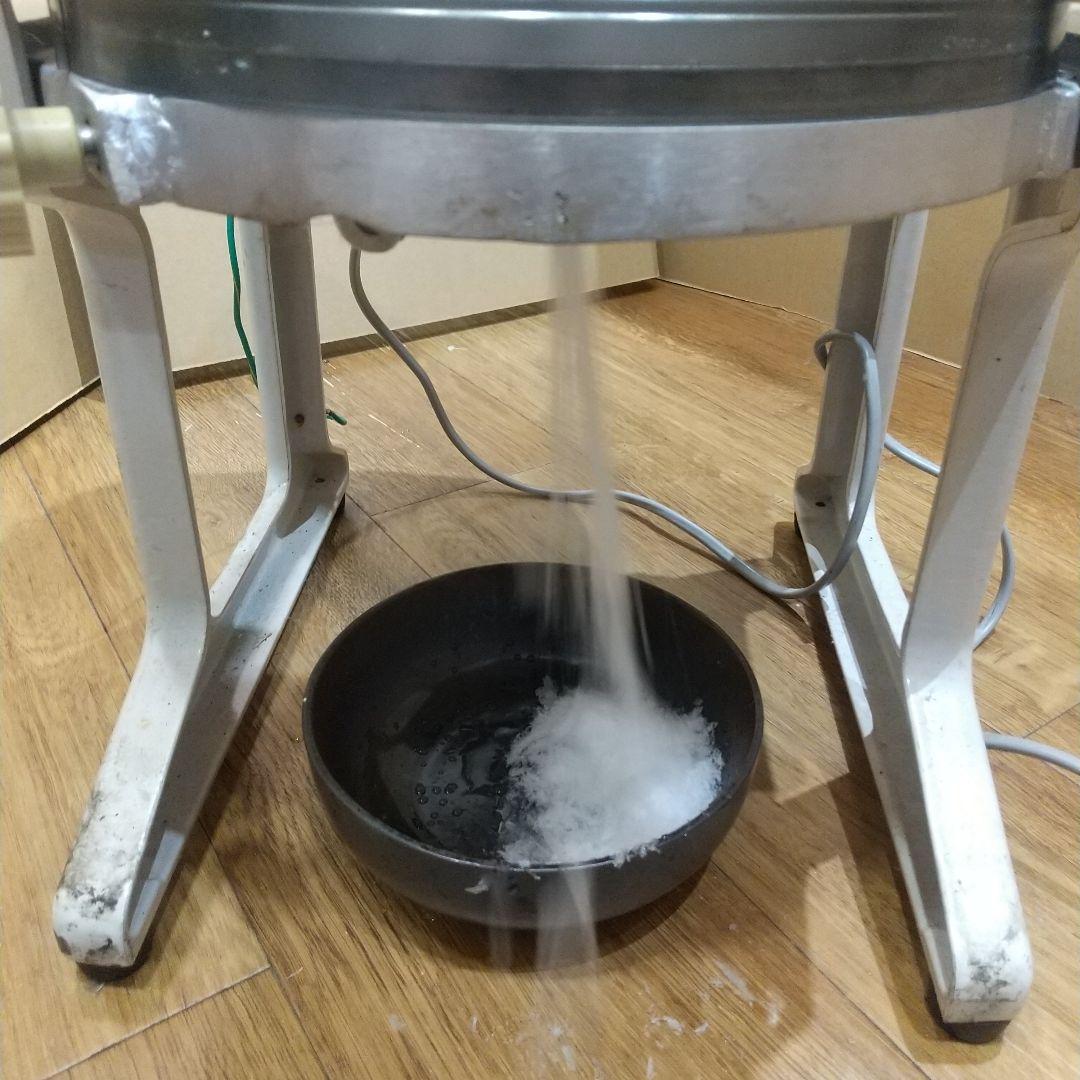 SWAN ice shaver 業務用 かき氷機 SI-150SS