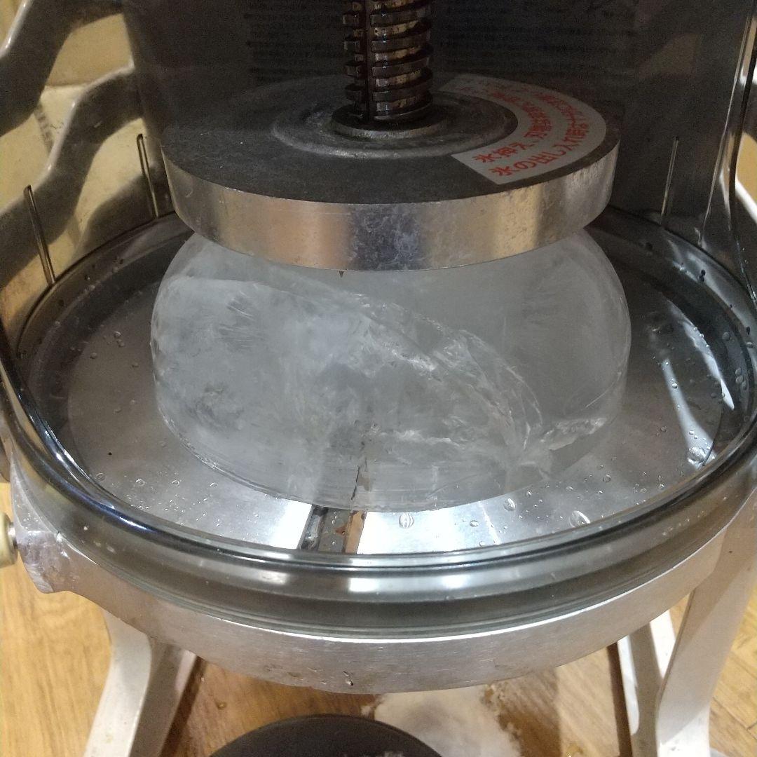 SWAN ice shaver 業務用 かき氷機 SI-150SS