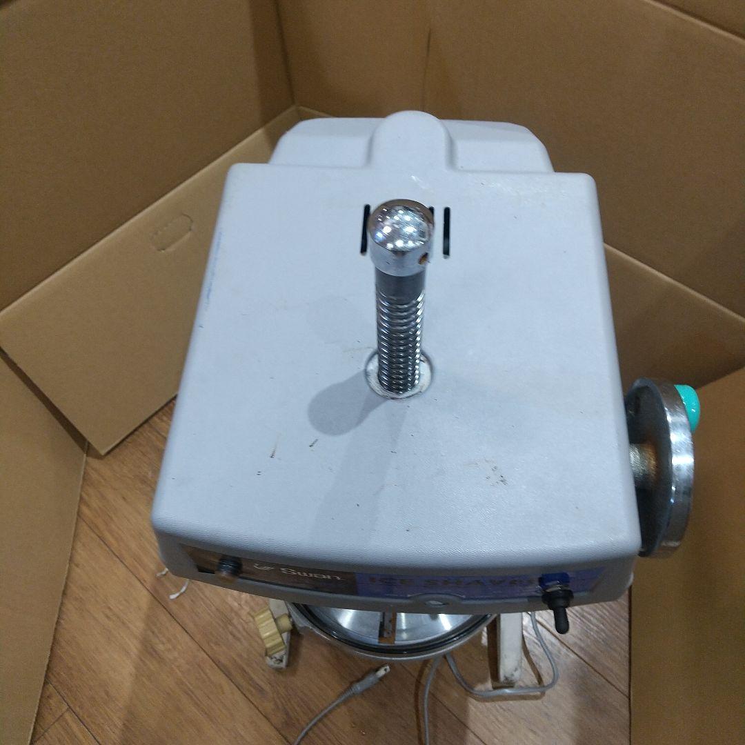 SWAN ice shaver 業務用 かき氷機 SI-150SS