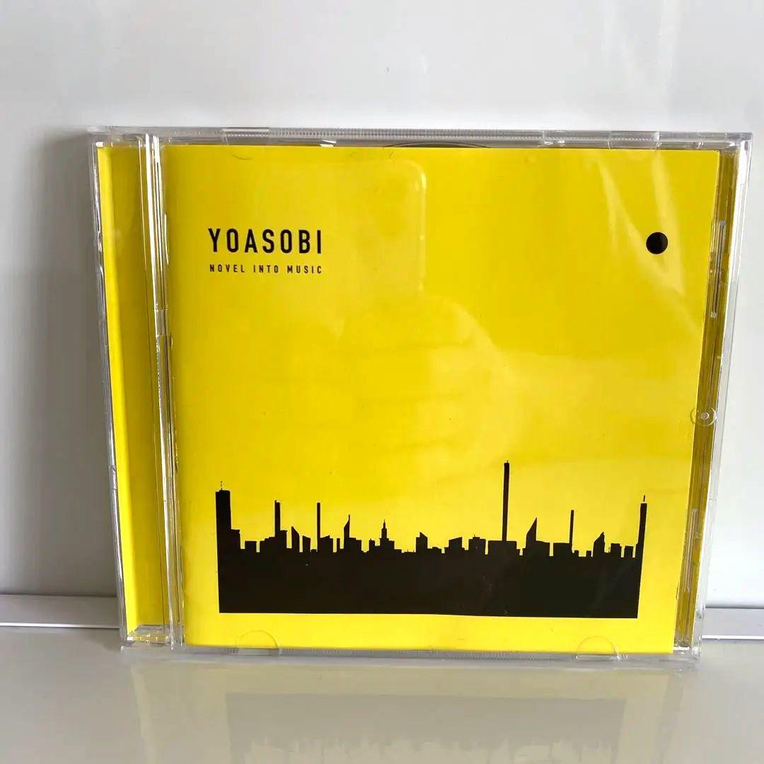 新品ケース交換済　YOASOBI THE BOOK 1 2 3　3枚セット